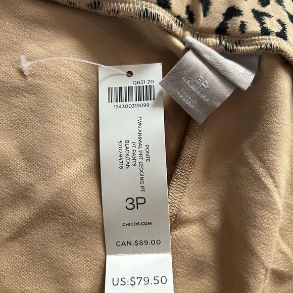 Chico's Tan and Black Animal Print Leggings - Picture 6 of 9